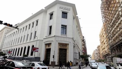 ارتفاع الاحتياطي النقدي الأجنبي في مصر.. والجنيه يواصل الهبوط