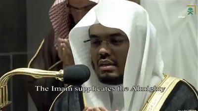  ببراعة.. طفل يحاكي إمام الحرم المكي الشيخ ياسر الدوسري