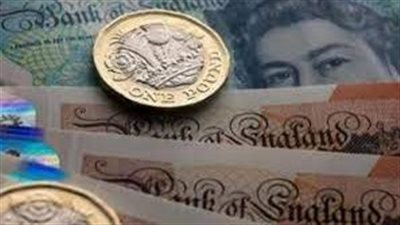 سعر الجنيه الاسترليني في مصر اليوم 8_12_2022