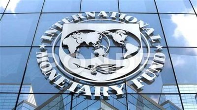 موعد حصول مصر على الدفعة الأولى من قرض صندوق النقد الدولي 