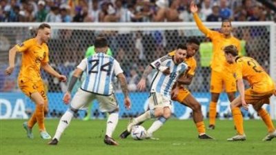  كواليس مباراة هولندا ضد الأرجنتين
