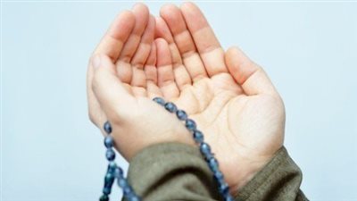 دعاء إذا اصابتك مشكلة.. كلمات من السنة النبوية المطهرة