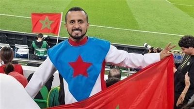 وسط جنون الإخواني أنيس منصور.. علم الجنوب يُزين فوز المغرب التاريخي بمونديال قطر