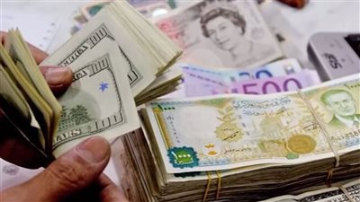 الليرة السورية تهبط إلى أدنى مستوى في تاريخها.. تدهور قياسي