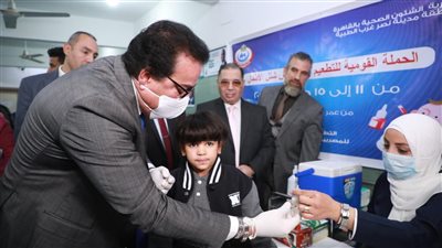 مصر.. إطلاق الحملة القومية للتطعيم ضد مرض شلل الأطفال