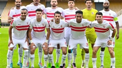 موعد مباراة الزمالك المصري وبيراميدز في الدوري الممتاز.. والقنوات الناقلة المفتوحة