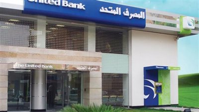 بـ600 مليون دولار.. 