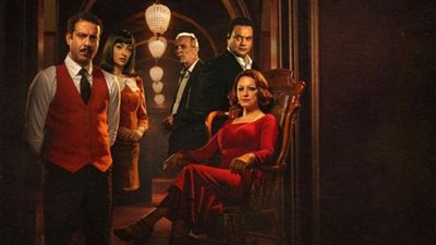  مع قرب عرض الحلقة الأخيرة.. المسلسل المصري الغرفة 207 حديث السوشيال ميديا (فيديو)