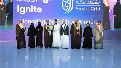 التفاصيل الكاملة حول فعاليات المؤتمر السعودي العاشر للشبكات الذكية (الخريطة الكاملة) 