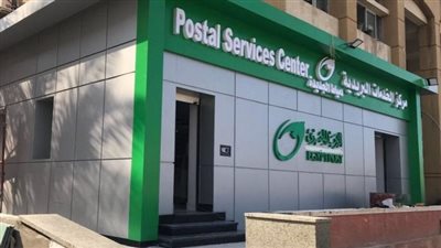 خطوات صرف المعاش ثلاثة أضعاف من البريد المصري.. كلمة السر تطبيق خزنة