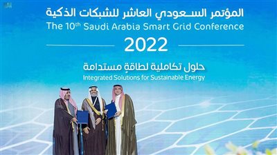  بقيمة 2.7 مليار ريال.. 