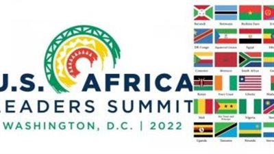 دلالات القمة 