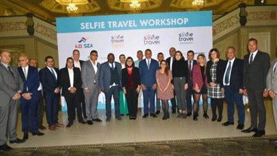 السفيرة المصرية فى طشقند تنظم حفل استقبال لشركات الطيران والسياحة المصرية 