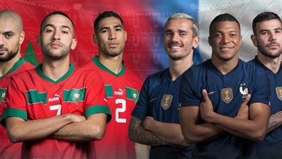 التشكيل الرسمي لموقعة المغرب ضد فرنسا في نصف نهائي كأس العالم