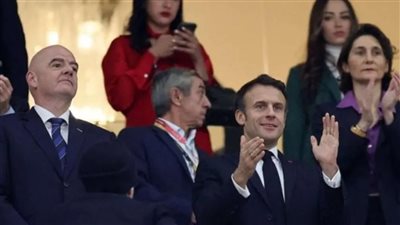 الرئيس الفرنسي في ملعب البيت لمساندة منتخب بلاده أمام المغرب