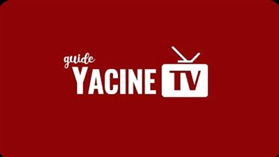  تطبيق ياسين تي في Yacine TV 2023 لمشاهدة المباريات المشفرة والحصرية (طرق التحميل)