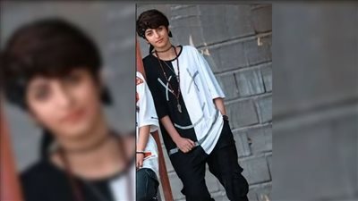 حكم بإعدام متظاهرة إيرانية في عُمر 16 عاما