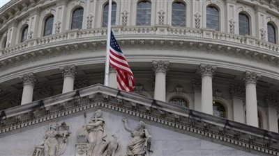 ردود فعل البنوك بعد اجتماع البنك الفيدرالي الأمريكي