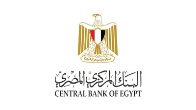 مع ترقب اجتماعه.. ما هي مهام البنك المركزي المصري ومسؤولياته؟