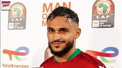  لاعب المنتخب المغربي سفيان بوفال يتصدر مواقع التواصل.. ما حقيقة تلقيه عروض؟