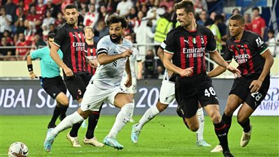 محمد صلاح يقود ليفربول لاكتساح ميلان.. وأرسنال بطل كأس سوبر دبي