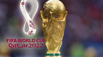 نهائي بطولة كأس العالم قطر 2022