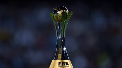 الفرق المشاركة في كأس العالم للأندية 2022