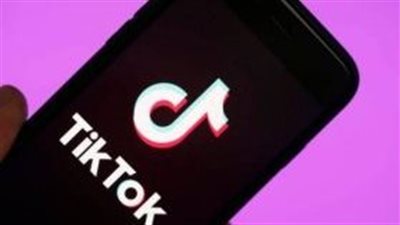  الأمن العام الأردني يعلن إيقاف منصة 