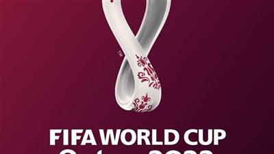  الناقل الحصري والوحيد لأحداث مباريات بطولة كأس العالم قطر 2022 (المواعيد)
