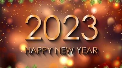 تهنئة العام الجديد 2023 للخطيب.. كل عام وأنت تسكن قلبي