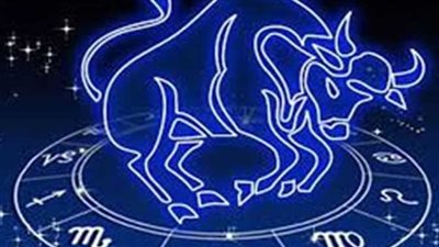 حظك اليوم برج الثور الجمعة 16ـ 12ـ 2022.. ستواجه صعوبات في عملك وتجتازها بجدارة