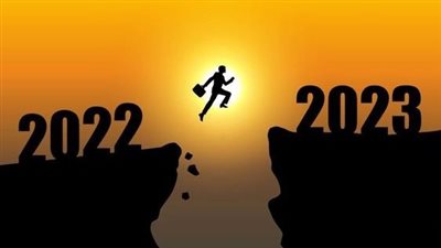 رسائل العام الجديد للزوج.. أنت السعادة لكل عام     