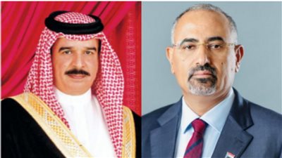 اليمن.. الزُبيدي يهنئ العاهل البحريني باليوم الوطني الـ51