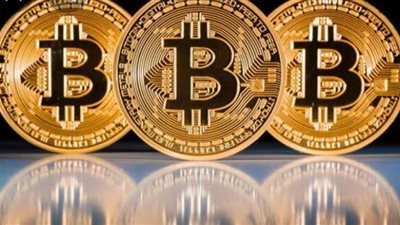 أسعار العملات الرقمي اليوم الأحد 18_12_2022