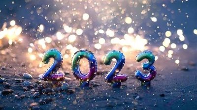 بوستات تهنئة رأس السنة 2023.. صور حصرية وكلمات رقيقة