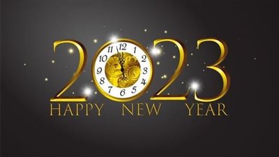 مسجات تهنئة رأس السنة الجديدة 2023.. عبارات تناسب مدير العمل