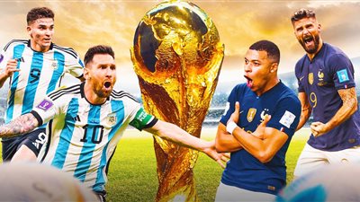 الأرجنتين تتلقى الضربة الأولى.. تغيير اضطراري قبل انطلاق المباراة النهائية بدقائق