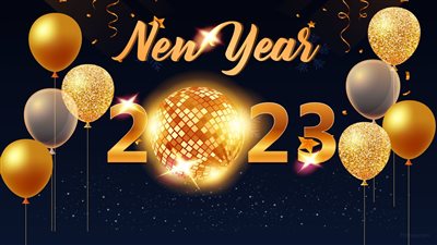 صور تهنئة العام الجديد 2023 متحركة