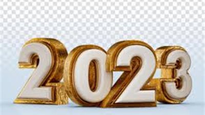 صورة تهنئة العام الجديد.. باقة متميزة تفرح القلوب