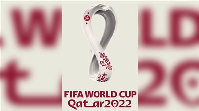 نتائج مباريات كأس العالم 2022 