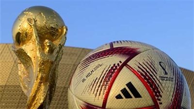  الجوائز المالية لكأس العالم 2022