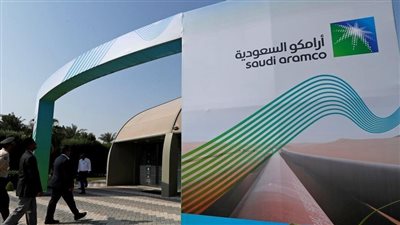 التفاصيل الكاملة حول تعاون بين شركة أرامكو وساينوبك الصينية