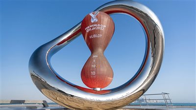 ماذا خصص الاتحاد الدولي لكرة القدم 