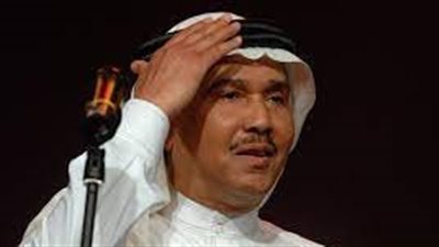 الفنان محمد عبده يتصدر مواقع التواصل.. فما هي حالته الصحية؟