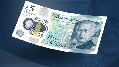 شاهد أول عملات ورقية بصورة الملك تشارلز.. التفاصيل وموعد التداول