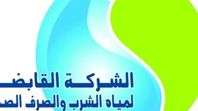 ما وراء تصدر الشركة القابضة لمياه الشرب والصرف الصحى في مصر السوشيال ميديا؟