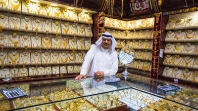 ارتفاع أسعار الذهب اليوم الثلاثاء 20_12_2022 في السعودية 
