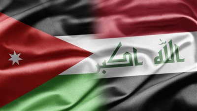 جدول أعمال مؤتمر 