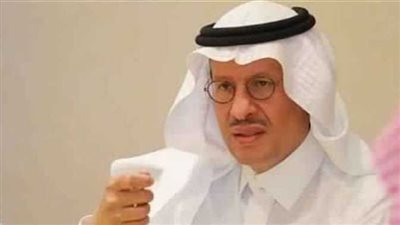 وزير الطاقة السعودي: تحالف 