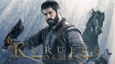 تردد قناة مسلسل عثمان الجديد 2023 على النايل سات